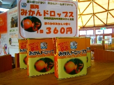 復活しましたー！（笑）