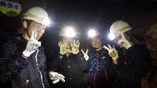 地底のスタート地点