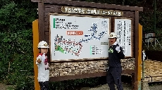 さあここから！