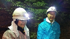 今から地底探検へ♪