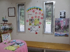 案内所の中も明るくなりました♪