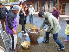 ぺったん、ぺったん