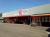 スーパーウエスト亀岳店