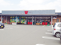 スーパーウエスト大串店